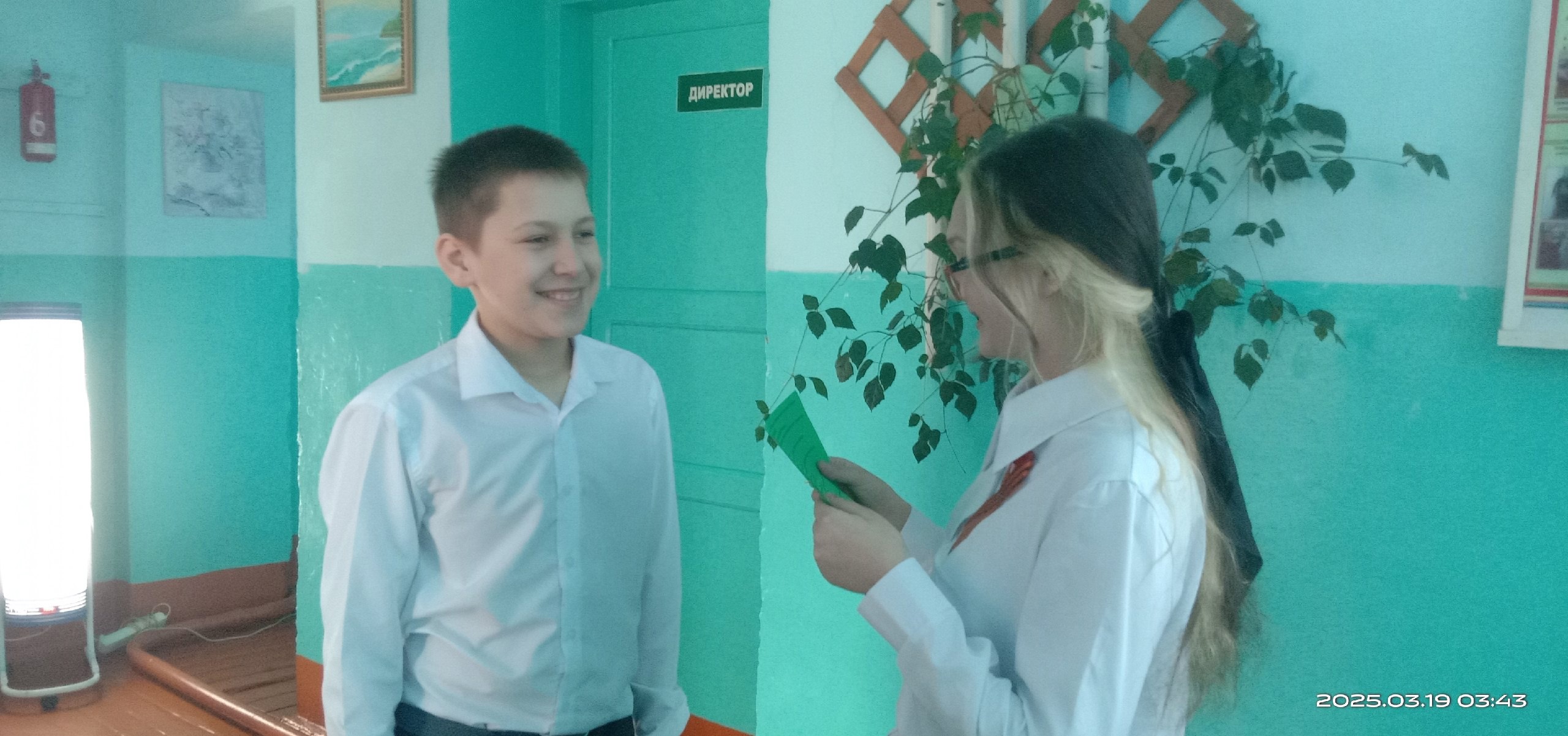 &amp;quot;Загадки Тавриды&amp;quot;.